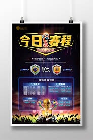 伊劳拉如何破解英超低位防守策略