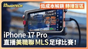 西甲赛季总结 巴萨夺冠皇马屈居亚军姆巴佩成射手王