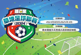 Valorant选手PatMen期待Global Esports延续势头备战VCT冠军赛